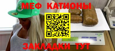 кокс Малоярославец
