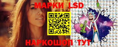 первитин Малгобек