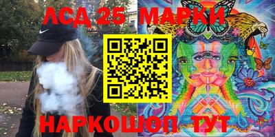 эйфоретик Мариинск