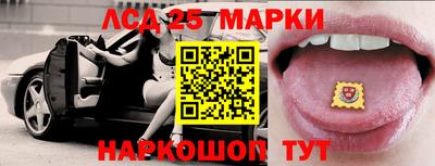 эйфоретик Мариинск