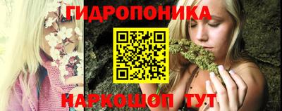 эйфоретик Мариинск