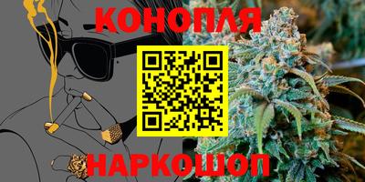 эйфоретик Мариинск
