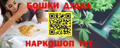первитин Малгобек