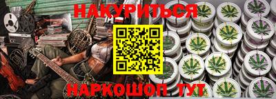 кокс Малоярославец