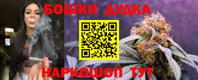 первитин Малгобек