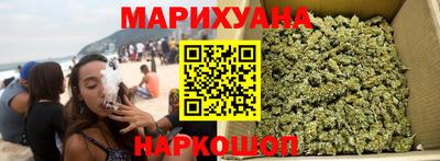 первитин Малгобек