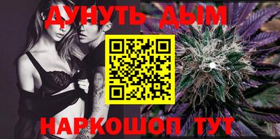 кокс Малоярославец