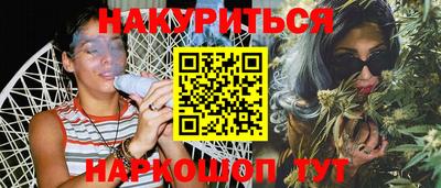 кокс Малоярославец