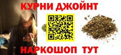 кокс Малоярославец