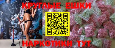 кокс Малоярославец