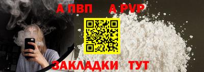 кокс Малоярославец