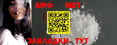 кокс Малоярославец