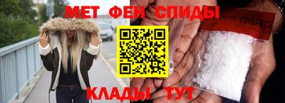 кокс Малоярославец
