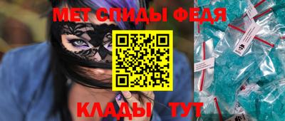 эйфоретик Мариинск