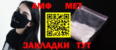 кокс Малоярославец