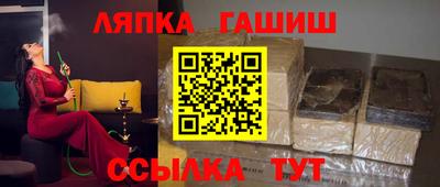 первитин Малгобек