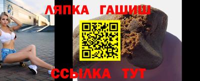 первитин Малгобек