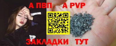 кокс Малоярославец