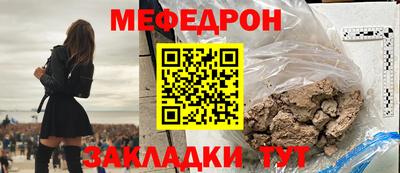 кокс Малоярославец