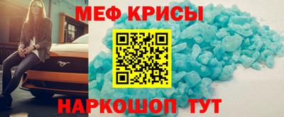 эйфоретик Мариинск