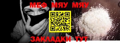 кокс Малоярославец
